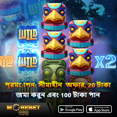 sugar rush slot demo bonus buy