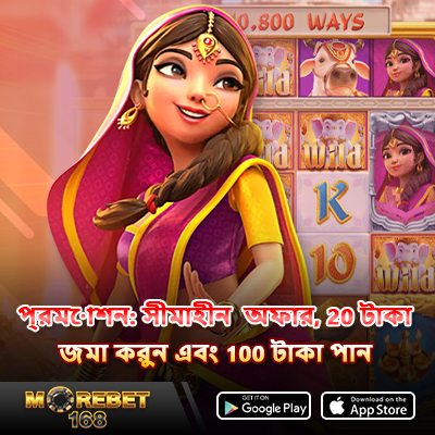 sugar rush slot demo pragmatic