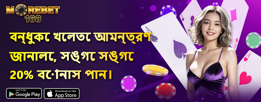 sugar rush slot demo